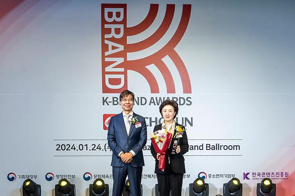 Sookmyung Selected in the K-Edu Field at the “2024 K-Brand Awards”