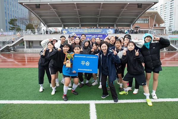 Back-to-back in Korean Women’s University Sports Tournament
