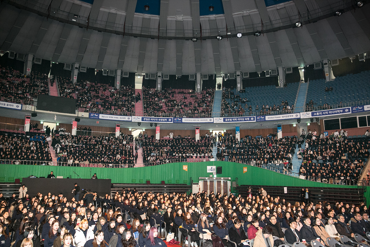 2019 Admission and Sookmyung Family Welcoming Ceremony