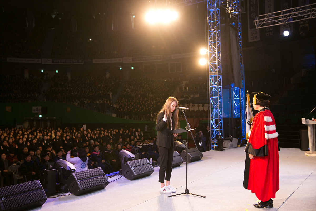 2019 Admission and Sookmyung Family Welcoming Ceremony