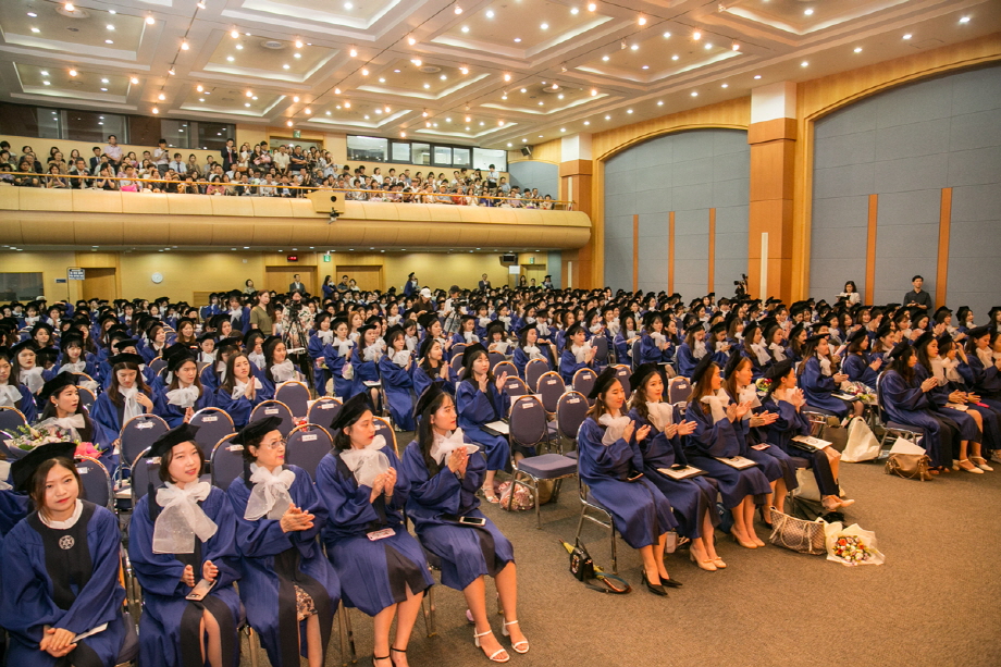 Held Class of 2017 Summer Commencement Ceremony