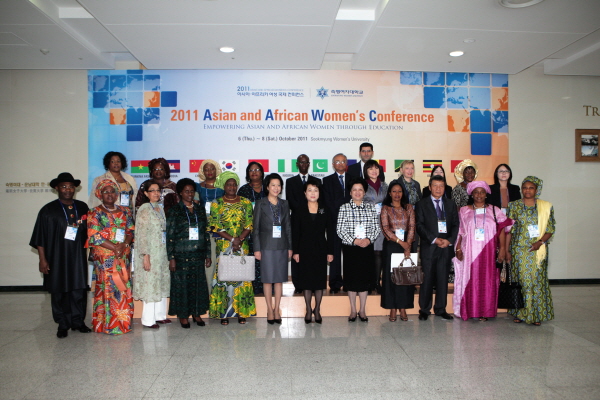 아시아·아프리카 여성 국제 컨퍼런스 기념사진