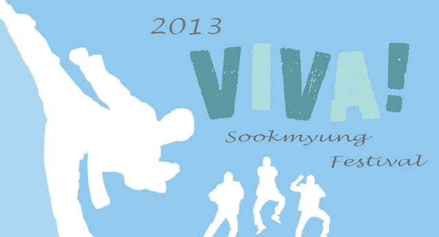 외국인 유학생과 함께하는 축제의 장, Viva Sookmyung Festival 열린다