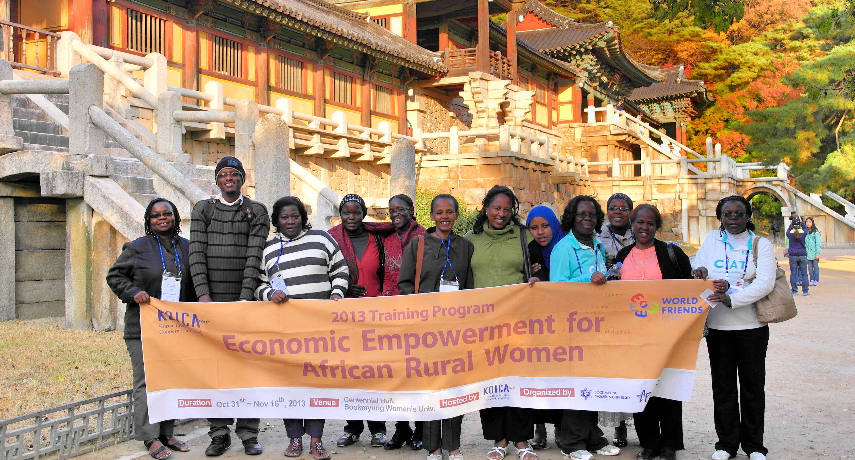 본교 아태여성정보통신원, '아프리카 농촌여성 경제력 향상 연수' 시행
