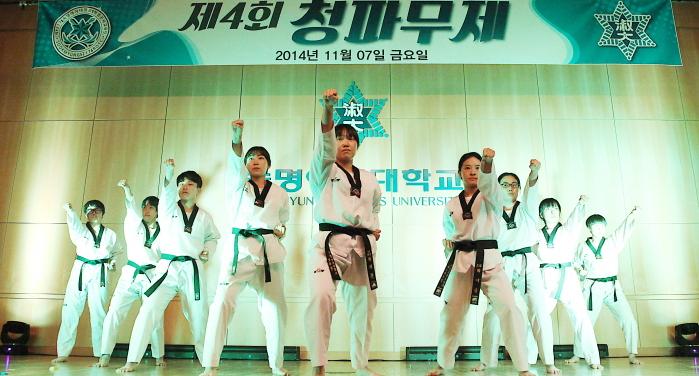 우리대학 학군단 축제 '2014 숙명 청파무제' 개최