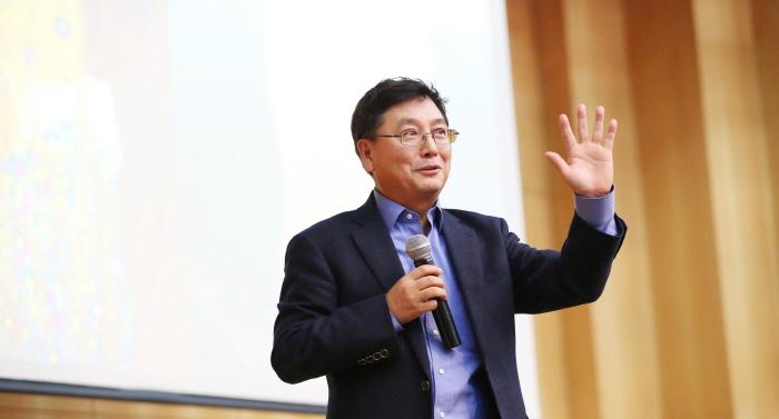 '한글과 컴퓨터' 이홍구 대표이사의 리더십 특강 열려