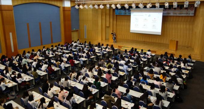 중고교생 대상 입학설명프로그램 ‘숙명오픈캠퍼스’ 개최해