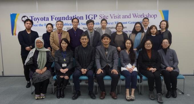 다문화통합연구소, 일본 다문화기관 현장탐방 및 워크샵 개최