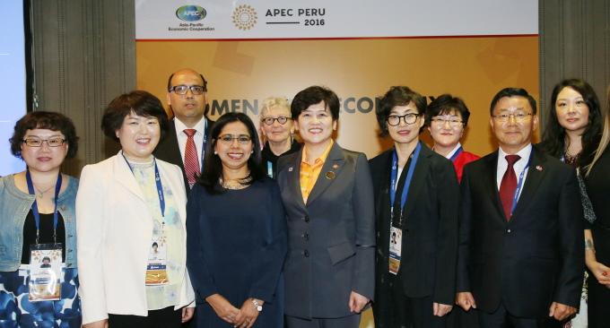 아태여성정보통신원, 페루서 APEC 여성기업과 스마트기술 세미나 개최해