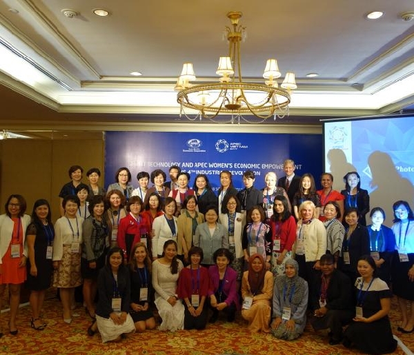 아태여성정보통신원, 2017 APEC 여성경제회의에서 여성기업과 스마트 기술 세미나 개최