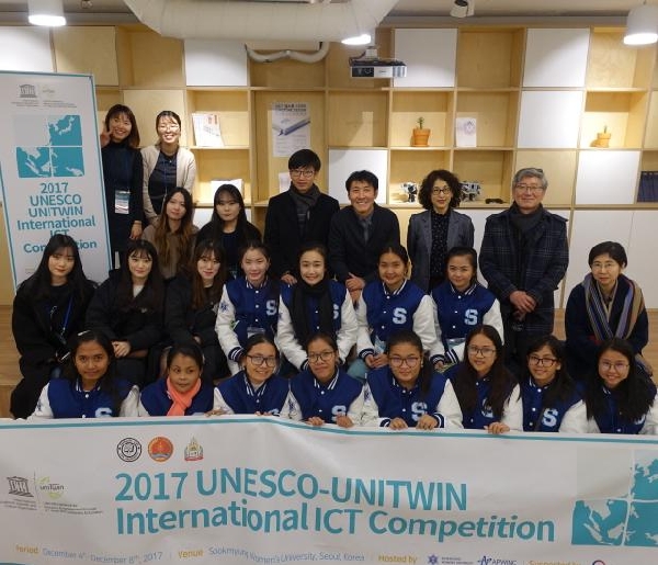 아태여성정보통신원, 2017 유네스코-유니트윈 국제 ICT 경진대회 성공리에 개최