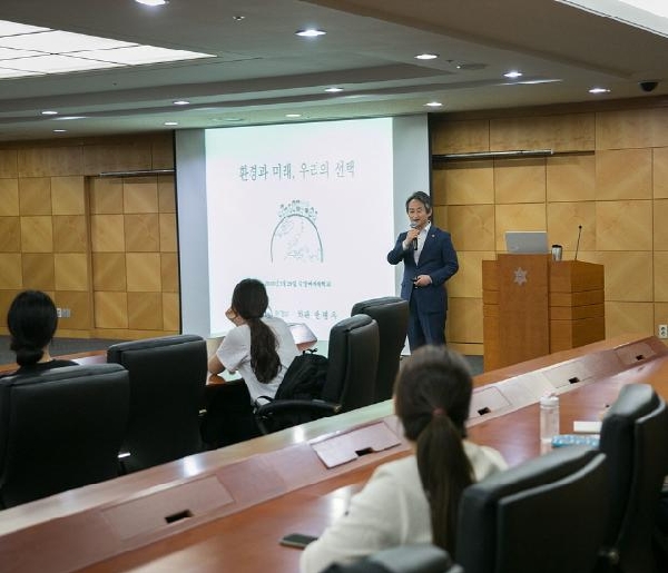 안병옥 환경부 차관 초청 ‘환경과 미래’ 특강 개최