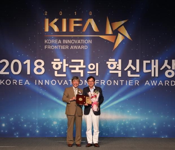 우리대학 미래교육원, 2018 한국의 혁신대상 ‘교육혁신’ 대상 수상