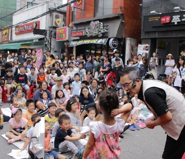 캠퍼스타운사업단, 흥부놀부와 함께하는 용문전통시장 나들이 축제 개최