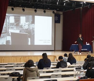 인문학연구소 주최 ‘우리 시대의 젠더 비평’ 특강 열려