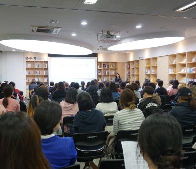 “도서관에서 보내는 무박2일 독서여행” 제4회 밤샘 책읽기 개최