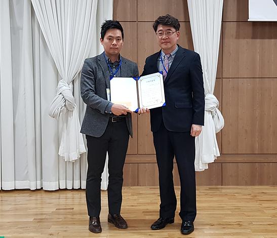 강남우 교수, 한국전산구조공학회 미래기술상 수상