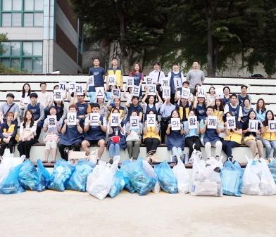 환경보호와 기부 결합한 연합 봉사활동 「플라스틱컵 쓰레기 올림픽」 개최