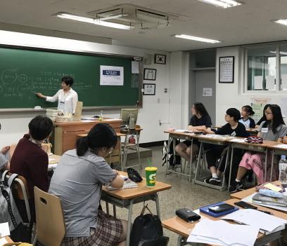 아시아여성연구원, 고교-대학 연계 지역인재육성사업 여름방학 프로그램 진행