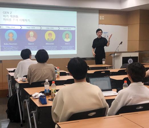한국어문학부 진로탐색 프로그램 시행