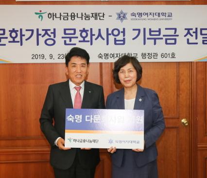 아시아여성연구원, 결혼이주여성의 한국살이 체험담 듣는 공모전 개최