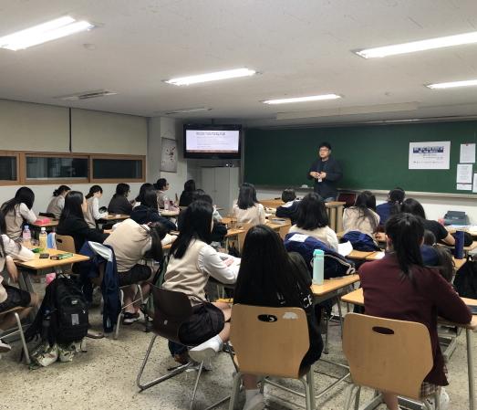 아시아여성연구원, 고교 - 대학 연계 지역인재육성사업 2학기 프로그램 진행