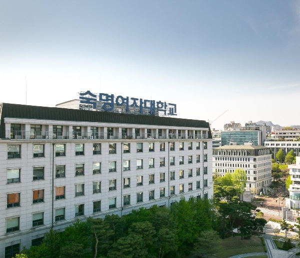 우리대학, ‘2021 숙명오픈캠퍼스’ 개최
