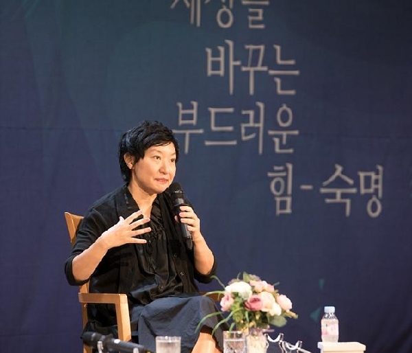 <마이너 필링스>의 저자, 캐시 박 홍 초청 글로벌 리더 특강 개최