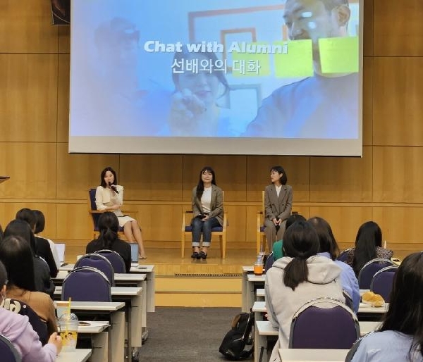 대학일자리플러스센터, 전력반도체 기업 ′온세미 코리아′ 채용설명회 개최