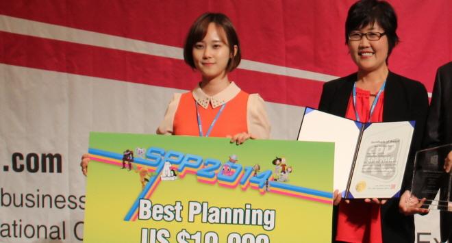 아시아 최대 애니메이션 마켓 ‘Seoul Promotion Plan 2014’ 최고기획상 수상
