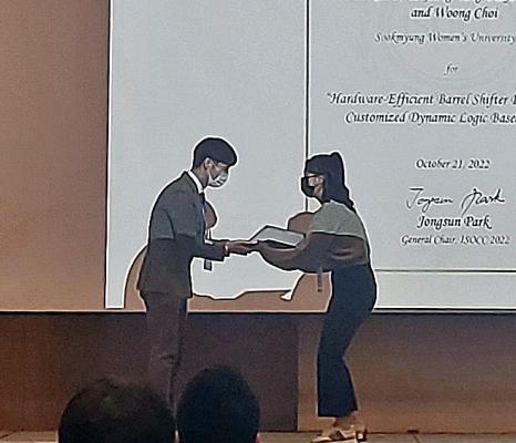 전자공학과 전다인 대학원생, ‘ISOCC 2022 국제 학술대회' Synopsys award 수상 