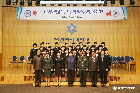 20160223 학군단 임관식