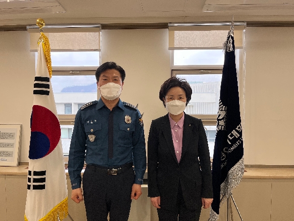용산경찰서 이임재 서장 접견 