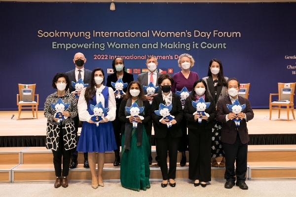 제1회 '숙명 세계 여성의 날 포럼' 개최