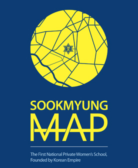 Sookmyung MAP Brochure