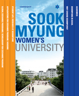 Sookmyung Leaflet