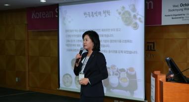 Opening of the Korean Slow Food Symposium – shedding new light on Korean food