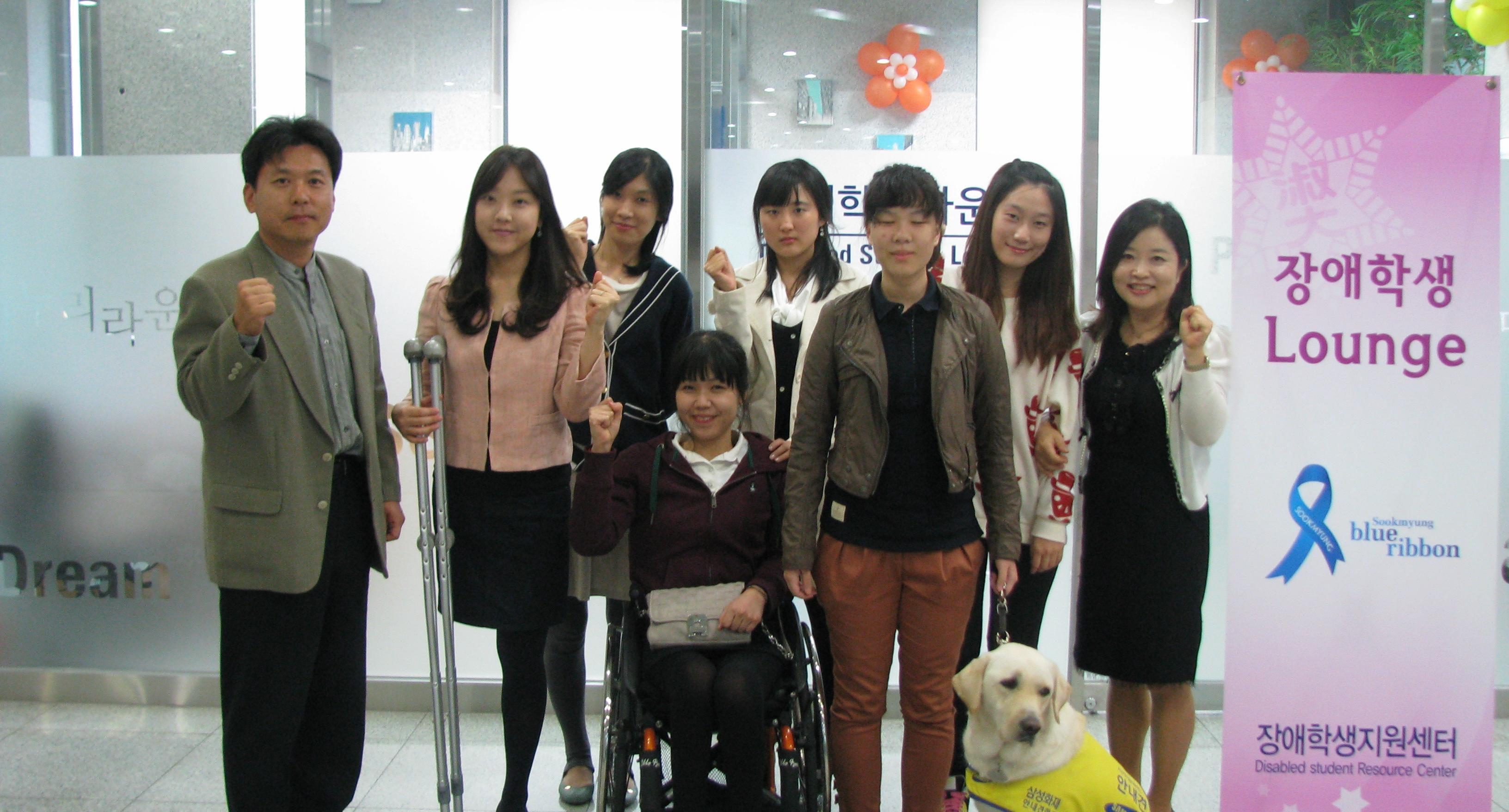 Sookmyung Selected as the Best University in Education Welfare for Disabled Students in 2011