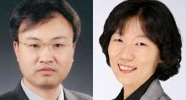Geun-il Kim, Professor of the Department of Biological Science, Reveals the Cause of Cancer