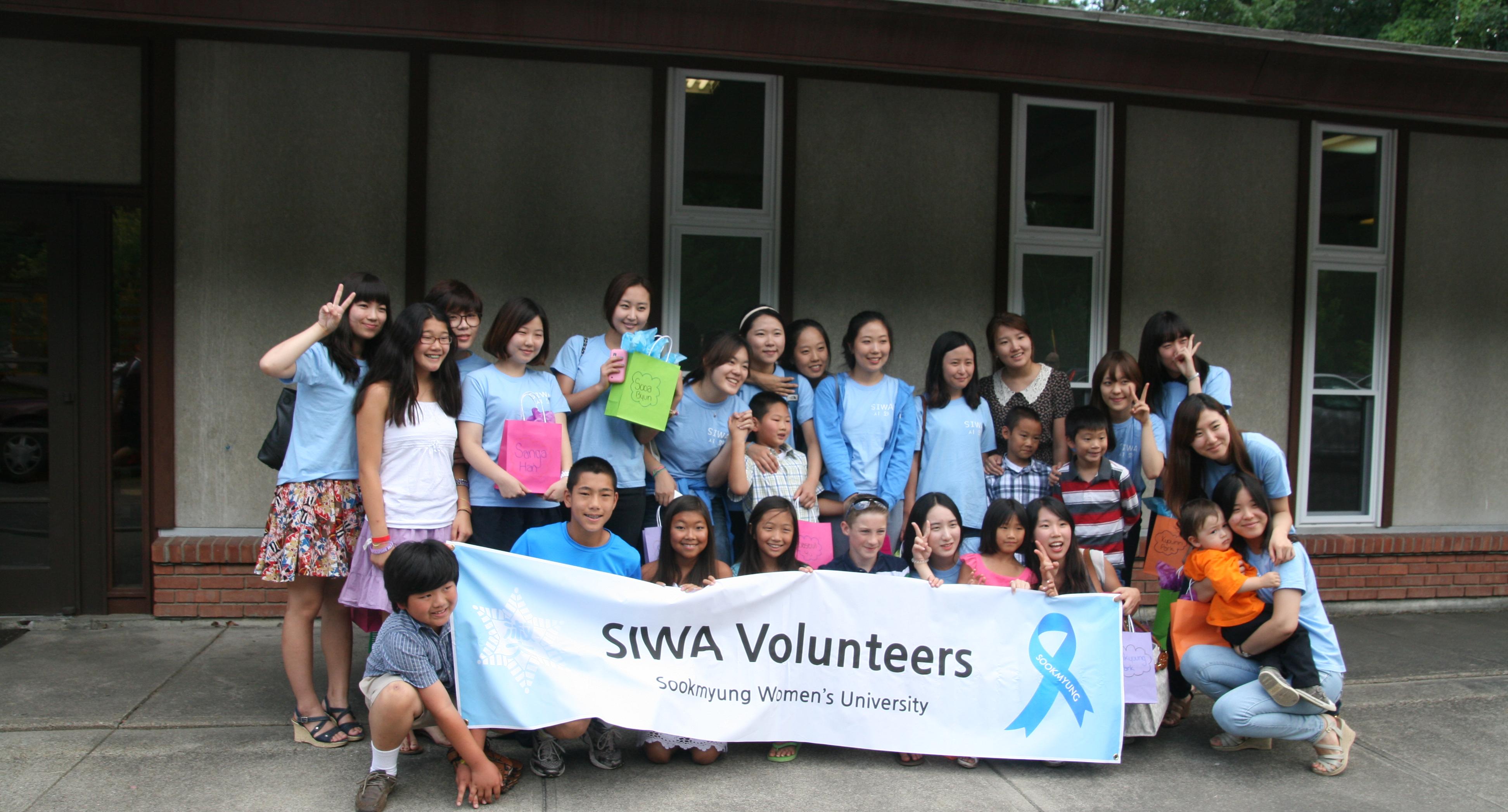 Sookmyung’s Volunteer Service for Koreans Adopted Overseas… with the Global Sharing Program