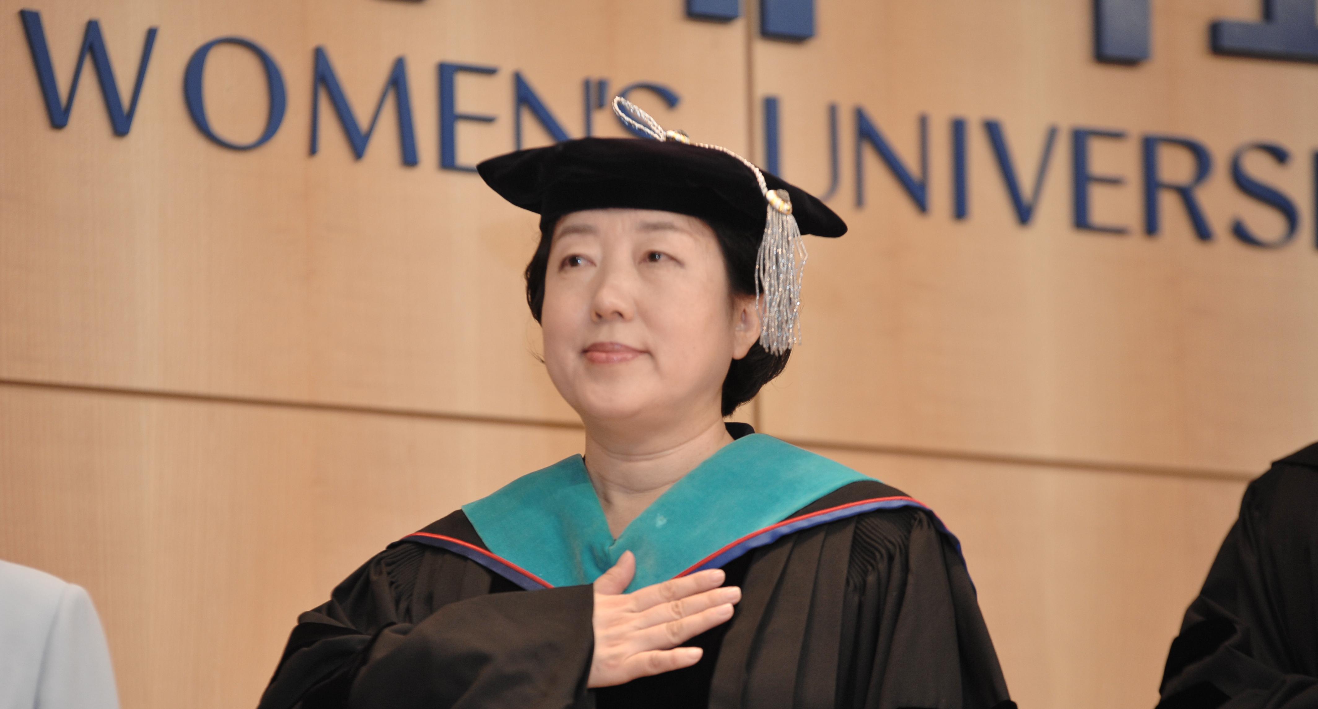 Inauguration of New President, Sunhye Hwang, “From the Bottom Stepping Stone Up”