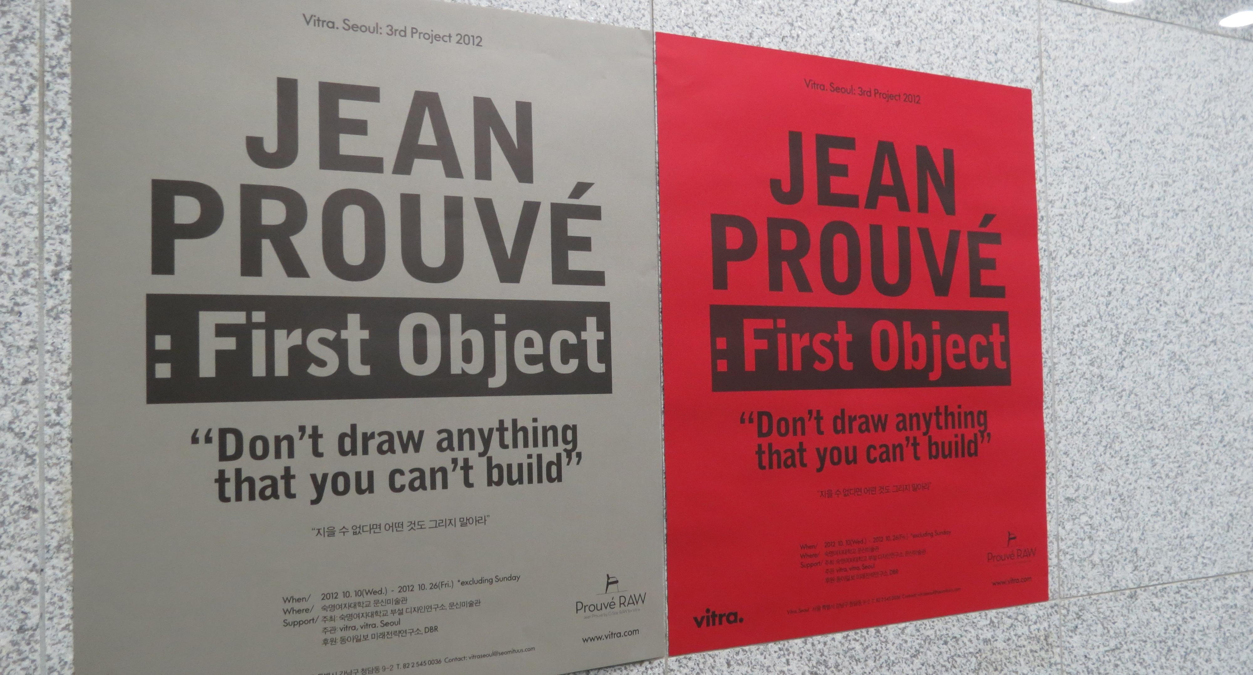 The Greatest Pioneer of Practical Design, Jean Prouve, The Opening of the First Exhibition in Korea