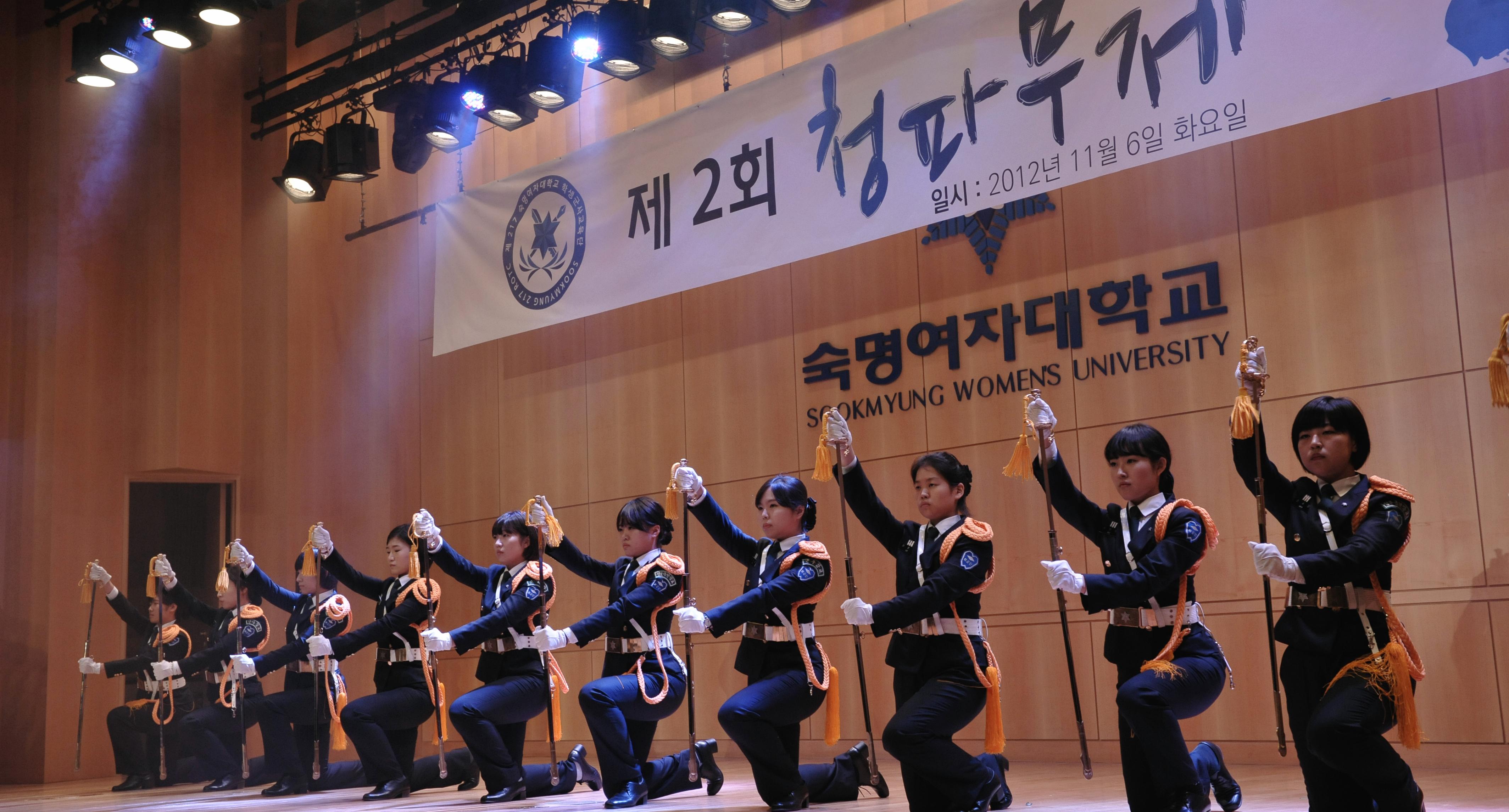 The 2nd ROTC ‘Cheongpa Festival’ On November 6th