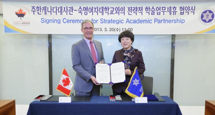 strategic academic partnership agreement with Canadian Embassy