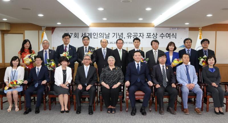 Sookmyung Institute for Multicultural Studies Receives Prime Minister Award for Social Integration