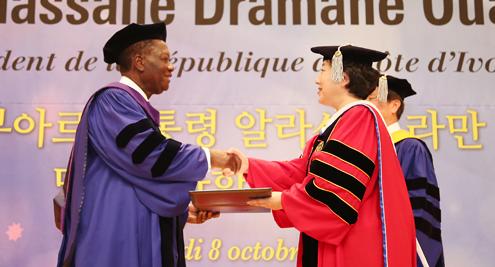 Our university presents an honorary doctorate to Côte d'Ivoire President Alassane Dramane Ouattara