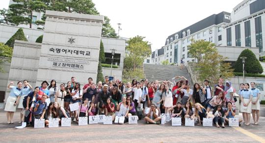 Sookmyung University's International Institute of Language Education teaches American youths