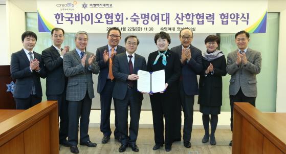 Graduate School of Business Administration, the start of the first health care MBA program in Korea