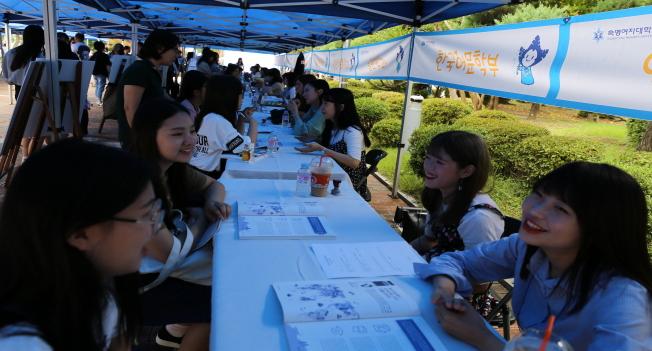 “Which major is the one for me?” Discovering the path at Sookmyung Open Campus