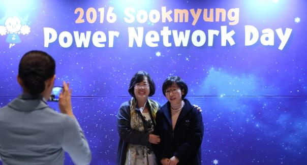 “Opening a big page of alumni exchange,” the Sookmyung Power Network Day